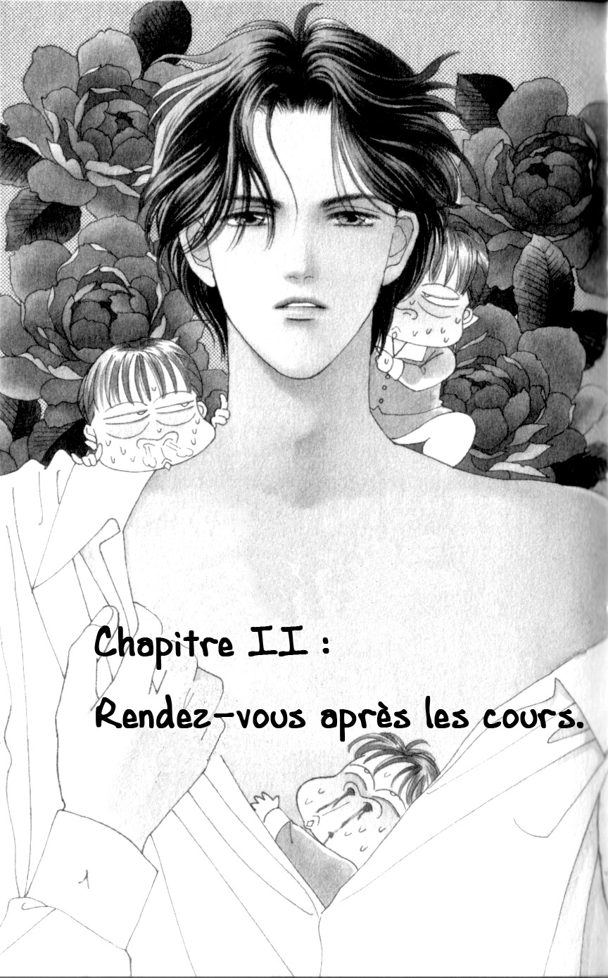 img Le souffle du desir 1